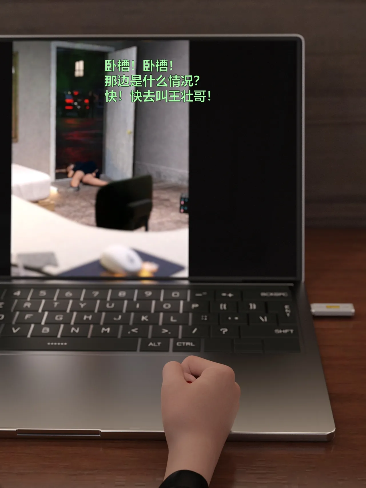 [日本漫画] [小飞鼠]黑丝女警队1-5番外1-4合集 单本,高潮潮吹,黑丝丝袜,调教,强奸,巨乳大奶,束缚,制服,丝袜#[100P]-54