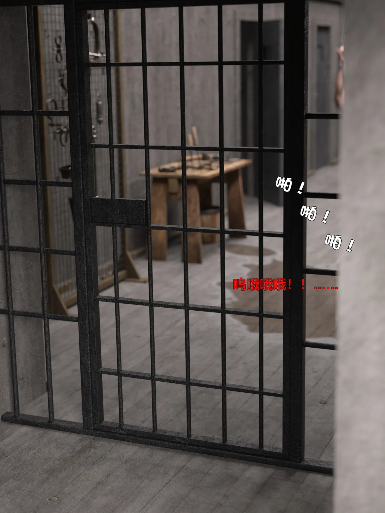 [日本漫画] [小飞鼠]黑丝女警队1-5番外1-4合集 单本,高潮潮吹,黑丝丝袜,调教,强奸,巨乳大奶,束缚,制服,丝袜#[100P]-95