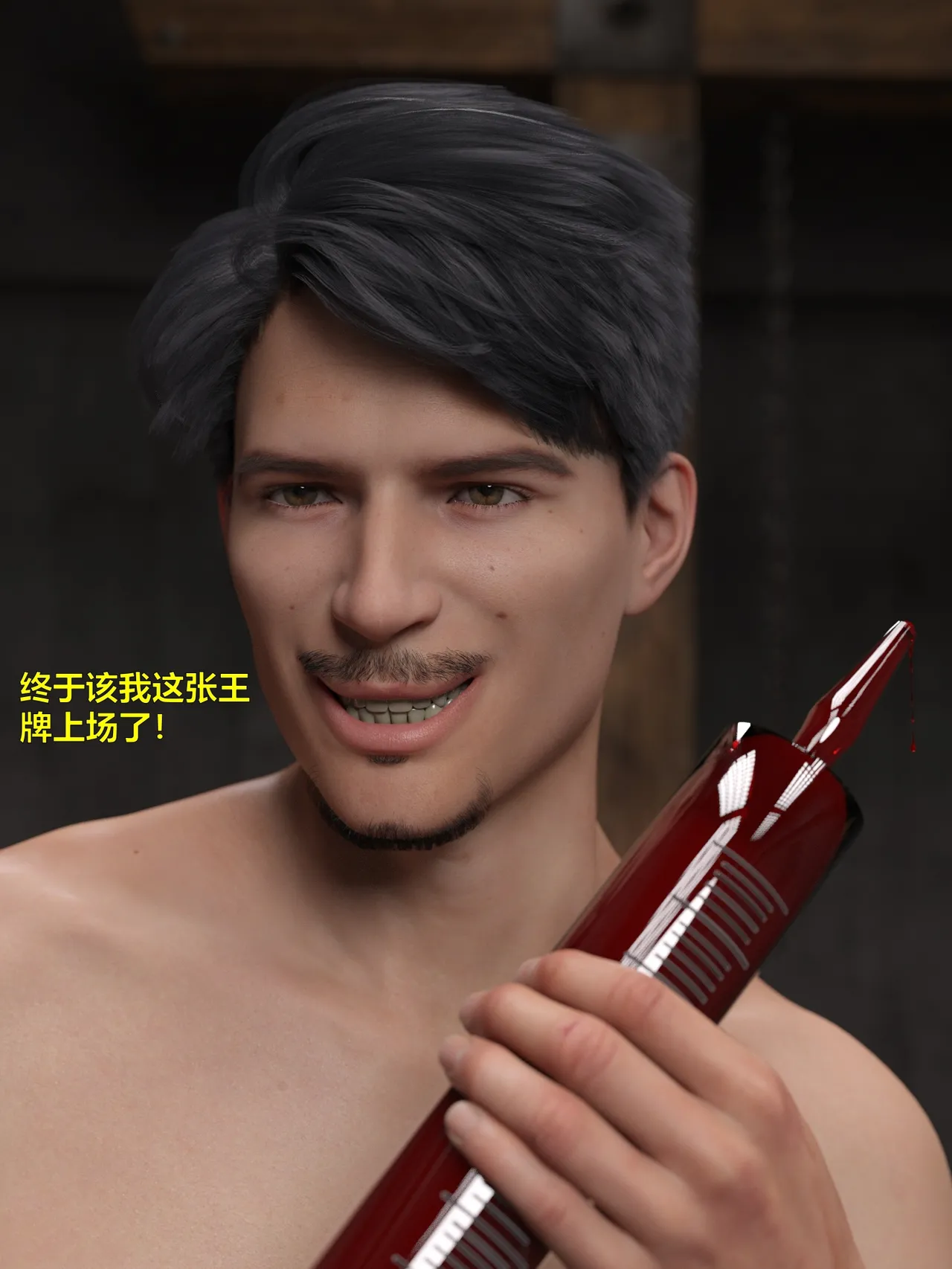 [日本漫画] [小飞鼠]黑丝女警队1-5番外1-4合集 单本,高潮潮吹,黑丝丝袜,调教,强奸,巨乳大奶,束缚,制服,丝袜#[100P]-29