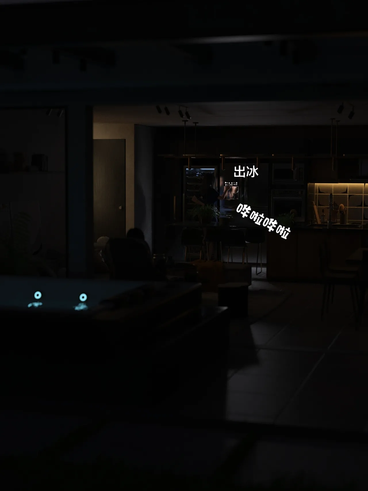 [日本漫画] [小飞鼠]黑丝女警队1-5番外1-4合集 单本,高潮潮吹,黑丝丝袜,调教,强奸,巨乳大奶,束缚,制服,丝袜#[100P]-12