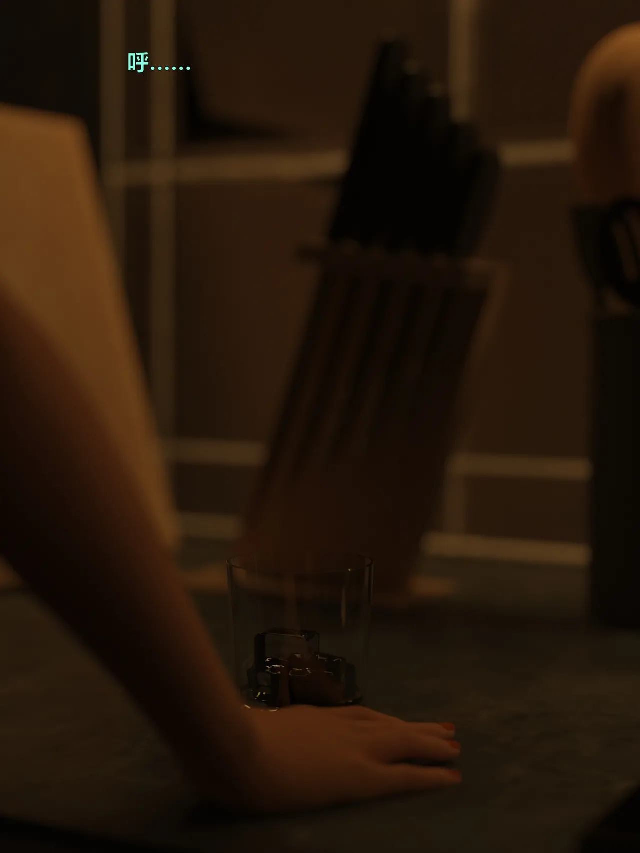 [日本漫画] [小飞鼠]黑丝女警队1-5番外1-4合集 单本,高潮潮吹,黑丝丝袜,调教,强奸,巨乳大奶,束缚,制服,丝袜#[100P]-15