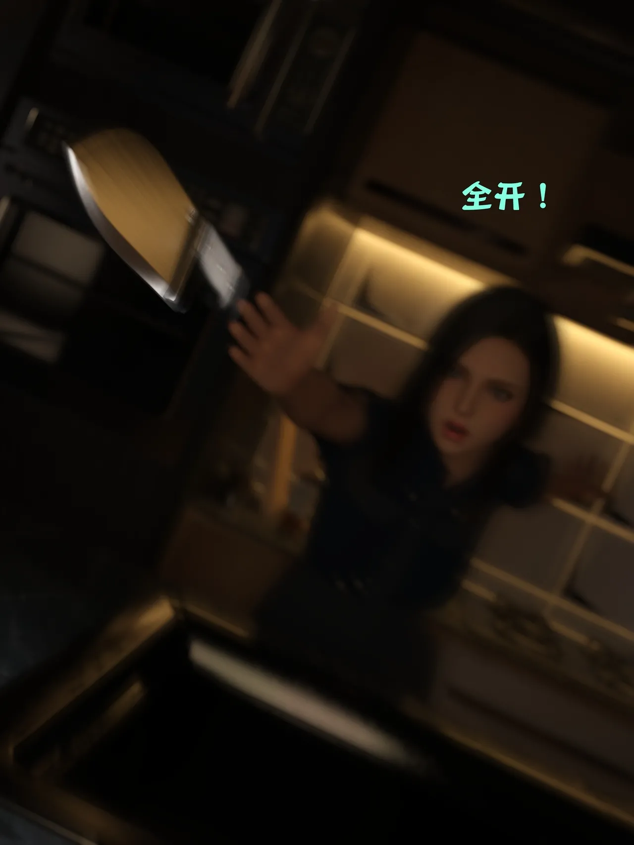 [日本漫画] [小飞鼠]黑丝女警队1-5番外1-4合集 单本,高潮潮吹,黑丝丝袜,调教,强奸,巨乳大奶,束缚,制服,丝袜#[100P]-19