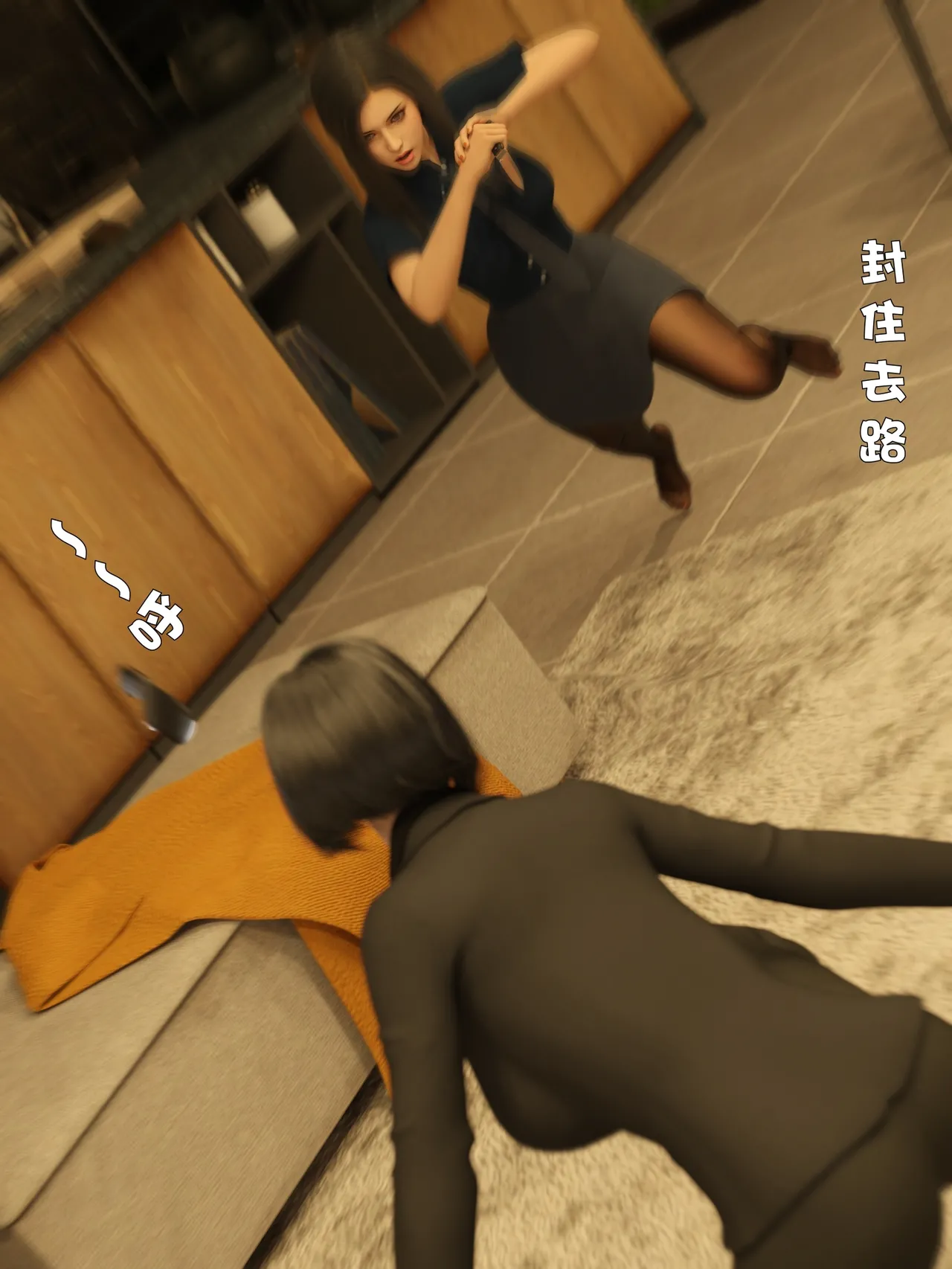 [日本漫画] [小飞鼠]黑丝女警队1-5番外1-4合集 单本,高潮潮吹,黑丝丝袜,调教,强奸,巨乳大奶,束缚,制服,丝袜#[100P]-30