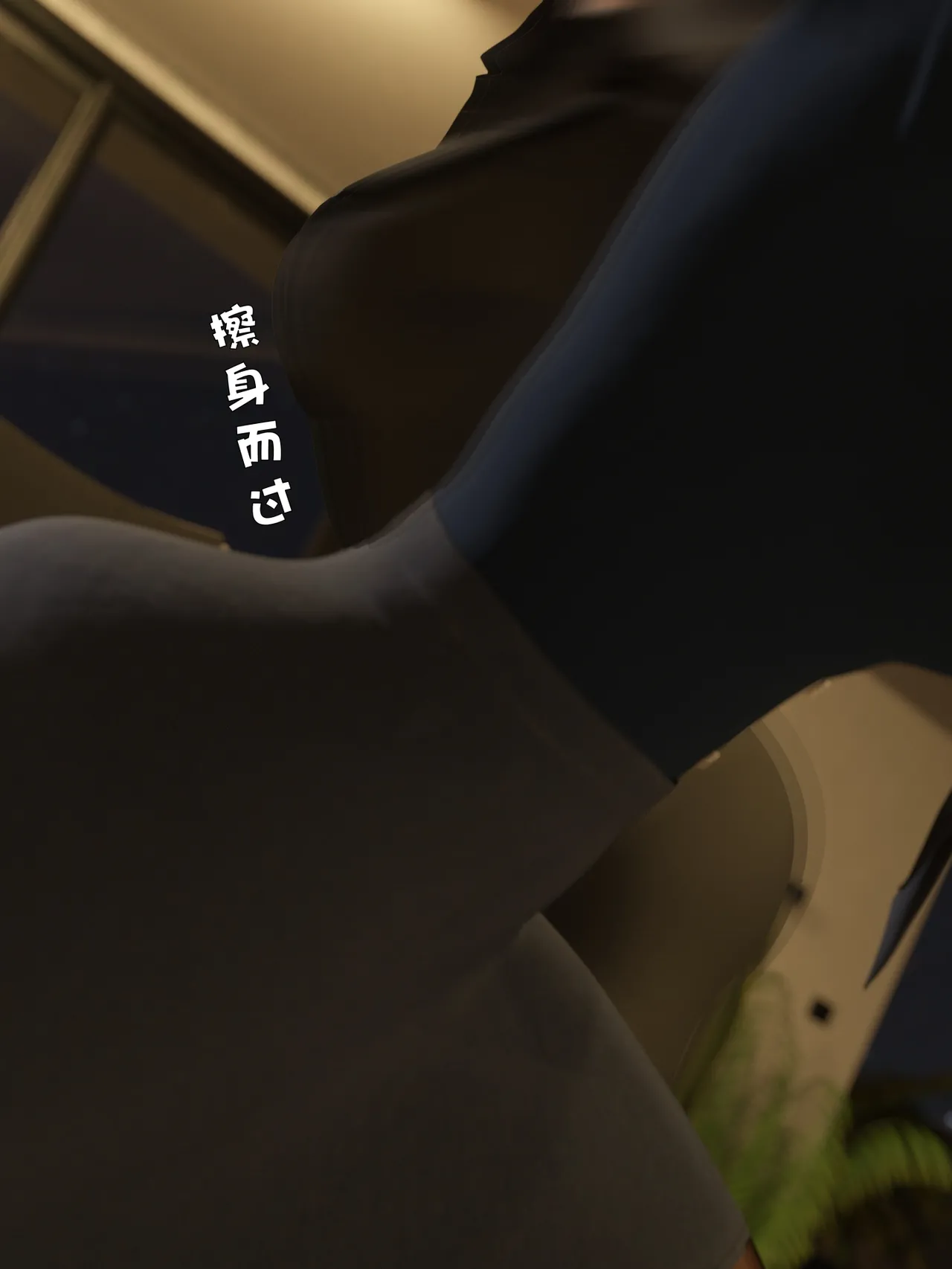 [日本漫画] [小飞鼠]黑丝女警队1-5番外1-4合集 单本,高潮潮吹,黑丝丝袜,调教,强奸,巨乳大奶,束缚,制服,丝袜#[100P]-32