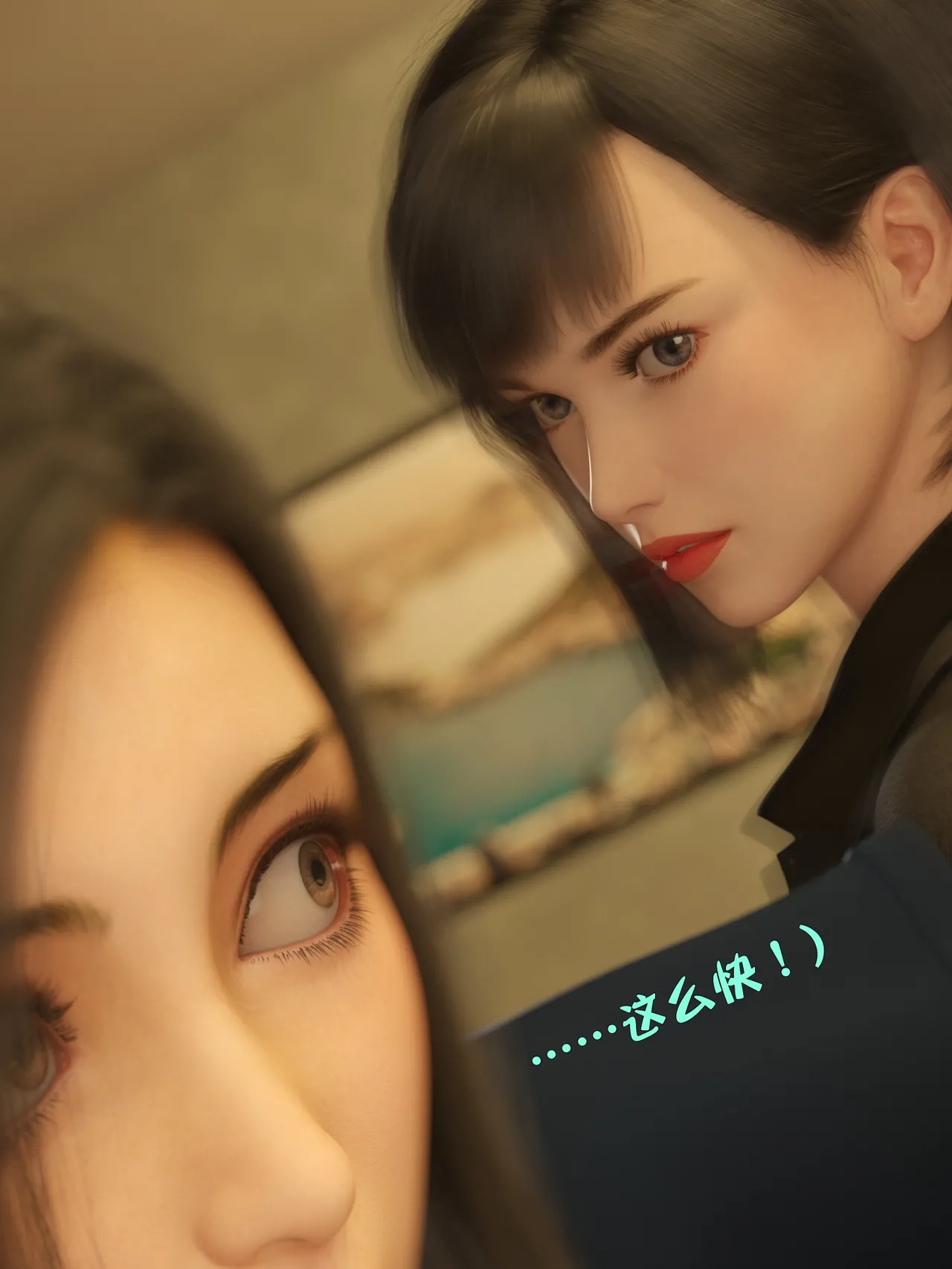 [日本漫画] [小飞鼠]黑丝女警队1-5番外1-4合集 单本,高潮潮吹,黑丝丝袜,调教,强奸,巨乳大奶,束缚,制服,丝袜#[100P]-33