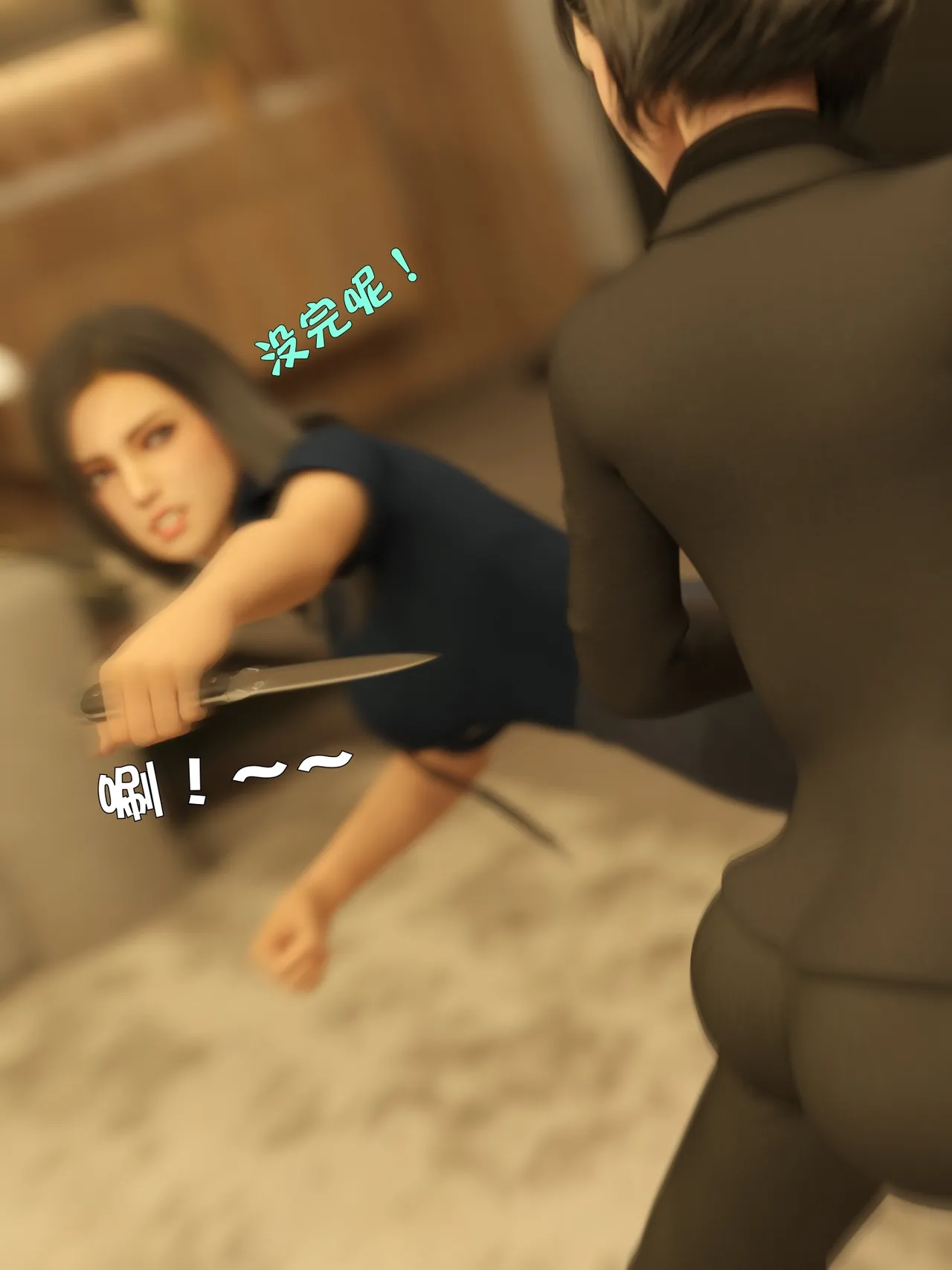 [日本漫画] [小飞鼠]黑丝女警队1-5番外1-4合集 单本,高潮潮吹,黑丝丝袜,调教,强奸,巨乳大奶,束缚,制服,丝袜#[100P]-36