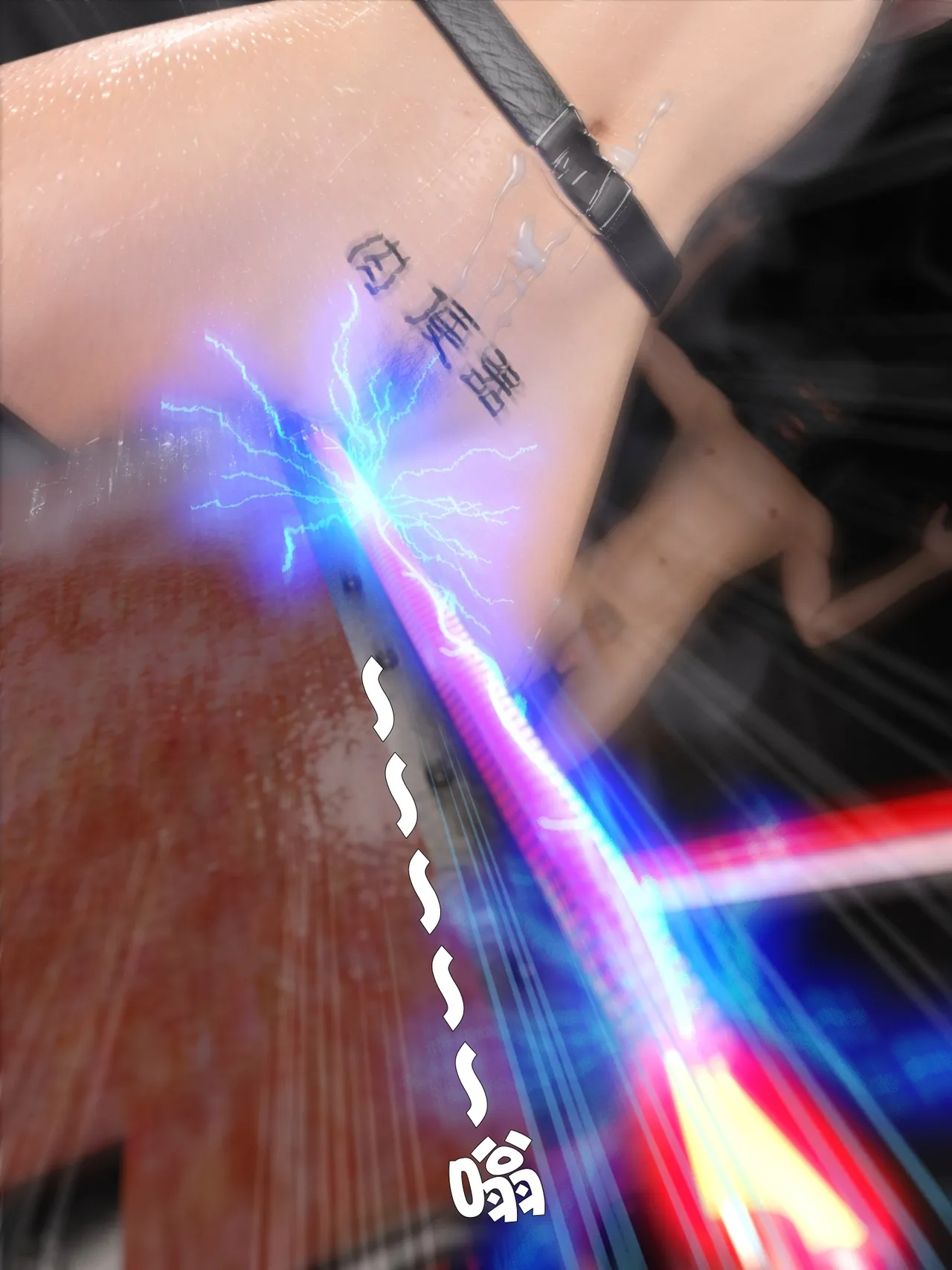 [日本漫画] [小飞鼠]黑丝女警队1-5番外1-4合集 单本,高潮潮吹,黑丝丝袜,调教,强奸,巨乳大奶,束缚,制服,丝袜#[100P]-5