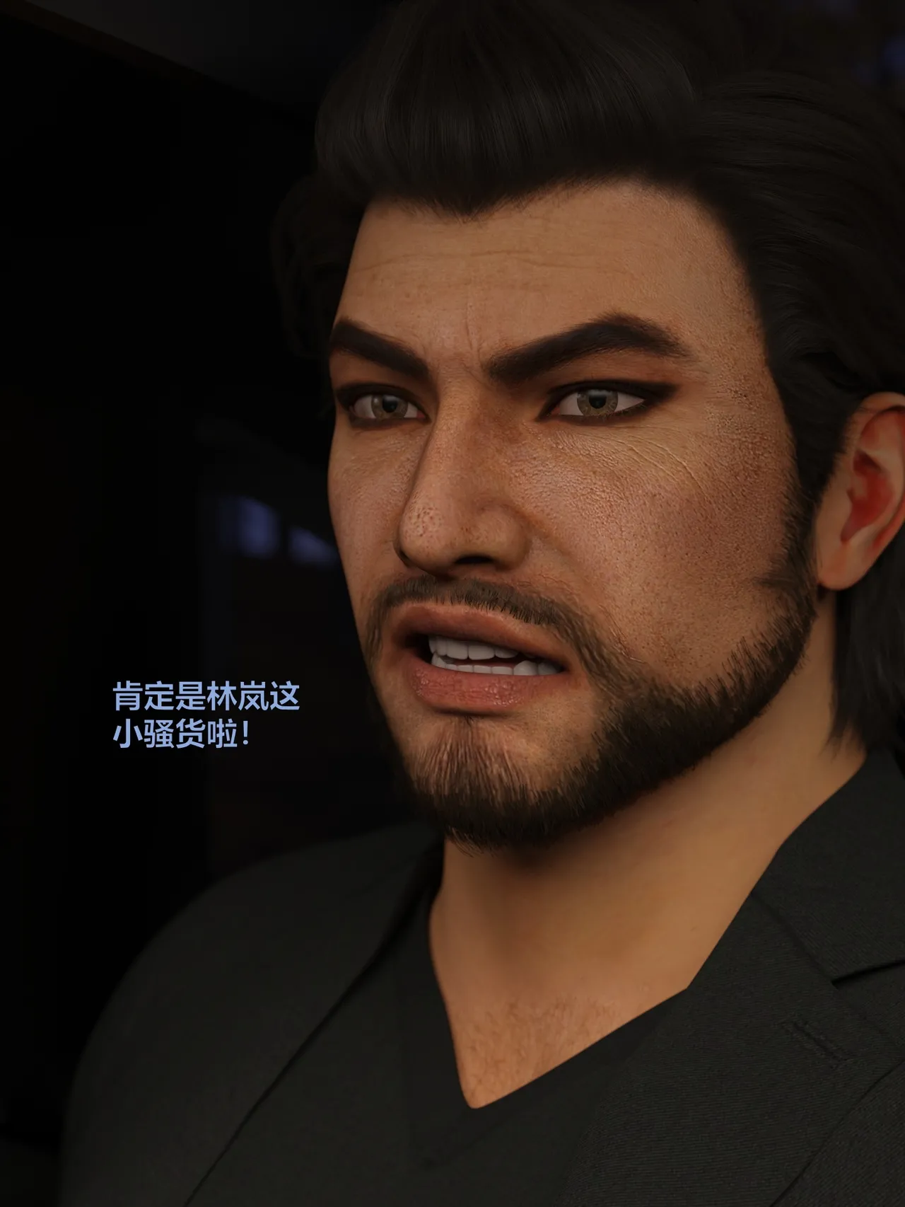 [日本漫画] [小飞鼠]黑丝女警队1-5番外1-4合集 单本,高潮潮吹,黑丝丝袜,调教,强奸,巨乳大奶,束缚,制服,丝袜#[100P]-56