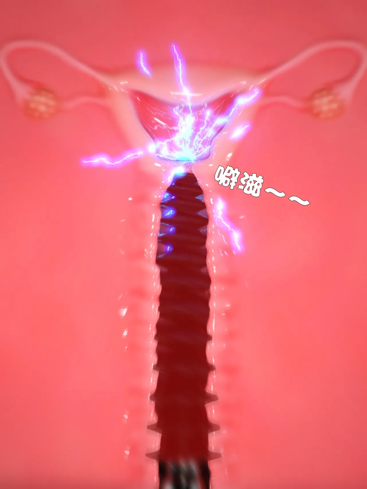 [日本漫画] [小飞鼠]黑丝女警队1-5番外1-4合集 单本,高潮潮吹,黑丝丝袜,调教,强奸,巨乳大奶,束缚,制服,丝袜#[100P]-6