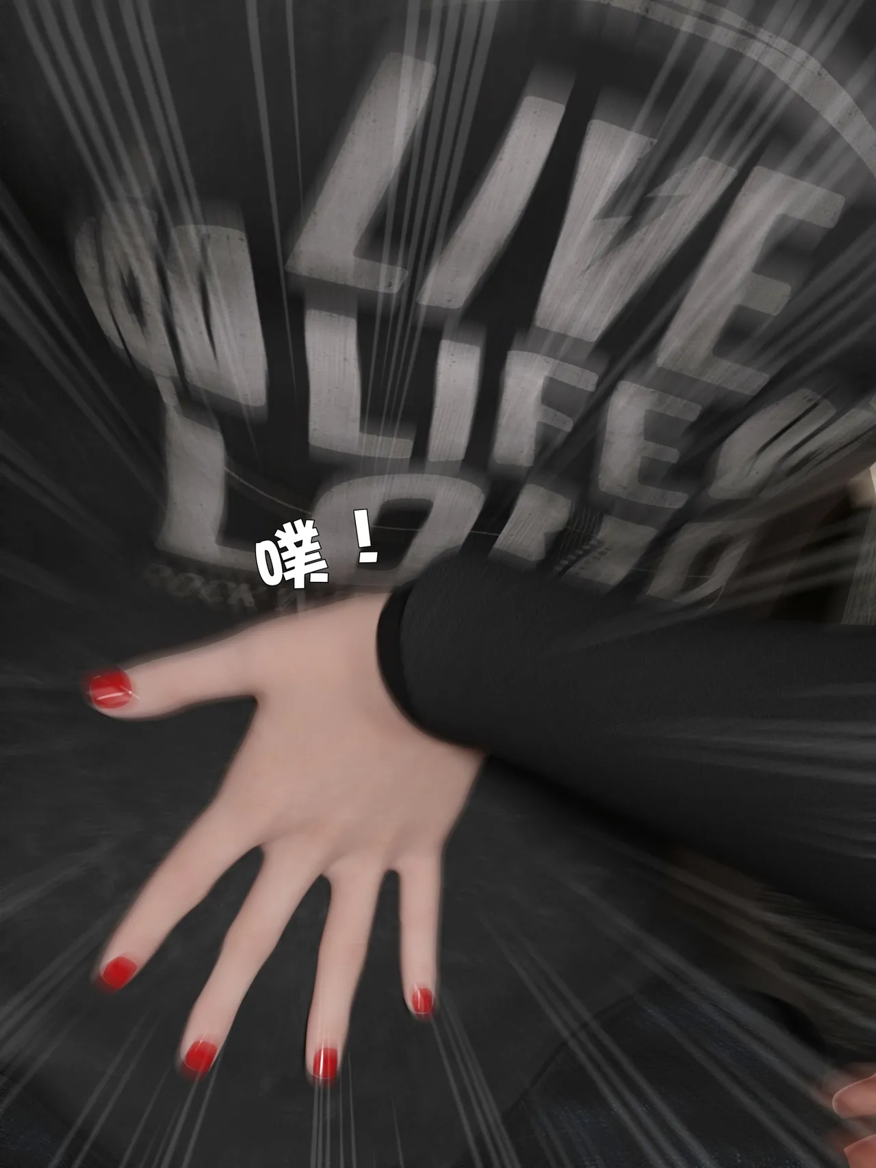 [日本漫画] [小飞鼠]黑丝女警队1-5番外1-4合集 单本,高潮潮吹,黑丝丝袜,调教,强奸,巨乳大奶,束缚,制服,丝袜#[100P]-63