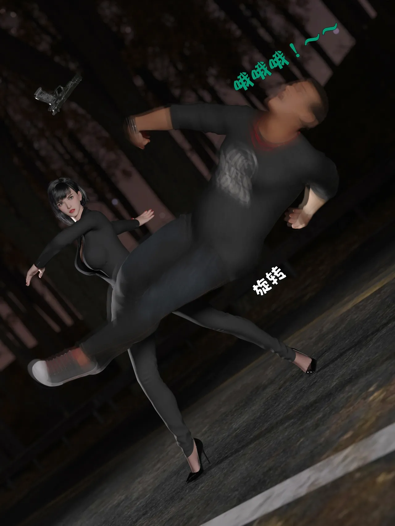 [日本漫画] [小飞鼠]黑丝女警队1-5番外1-4合集 单本,高潮潮吹,黑丝丝袜,调教,强奸,巨乳大奶,束缚,制服,丝袜#[100P]-67