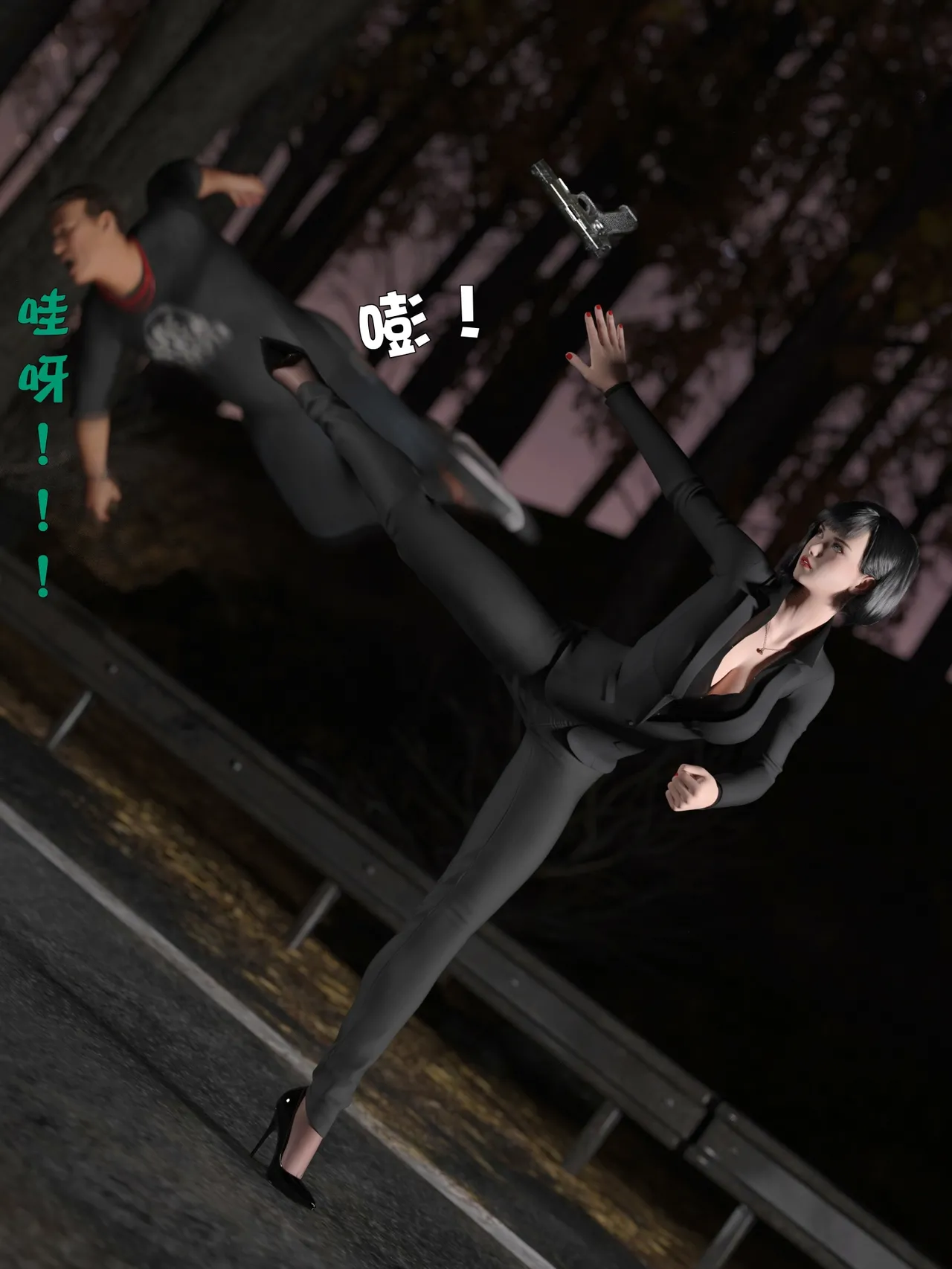 [日本漫画] [小飞鼠]黑丝女警队1-5番外1-4合集 单本,高潮潮吹,黑丝丝袜,调教,强奸,巨乳大奶,束缚,制服,丝袜#[100P]-68