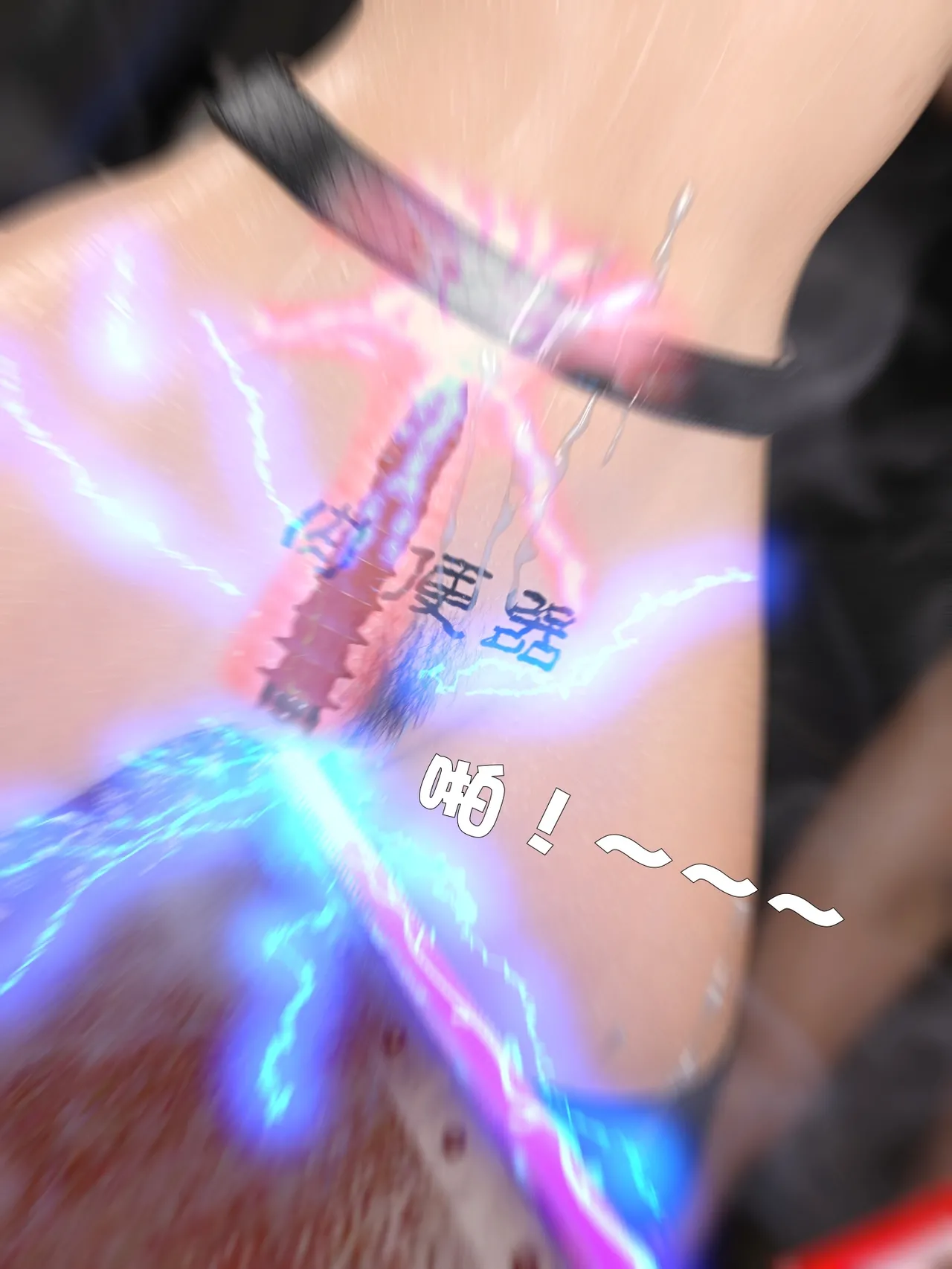 [日本漫画] [小飞鼠]黑丝女警队1-5番外1-4合集 单本,高潮潮吹,黑丝丝袜,调教,强奸,巨乳大奶,束缚,制服,丝袜#[100P]-7