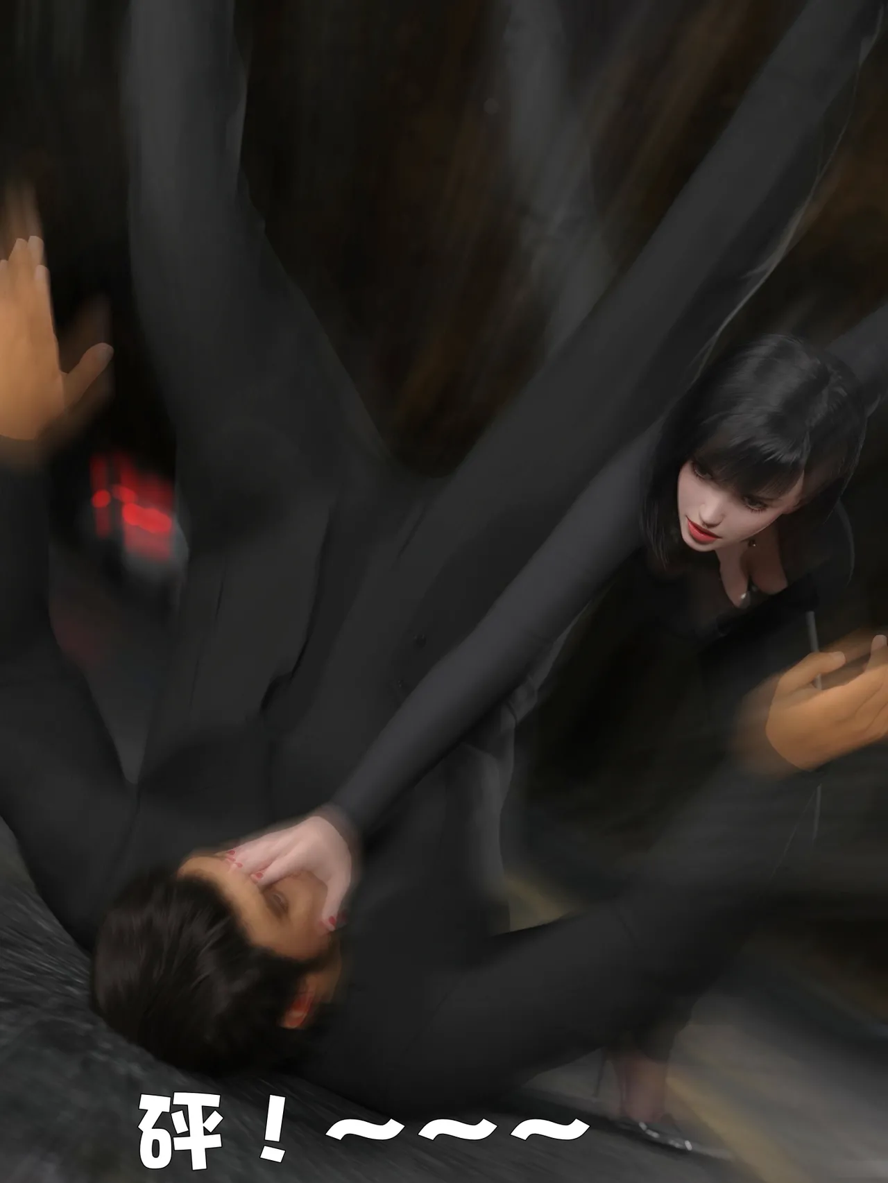 [日本漫画] [小飞鼠]黑丝女警队1-5番外1-4合集 单本,高潮潮吹,黑丝丝袜,调教,强奸,巨乳大奶,束缚,制服,丝袜#[100P]-87