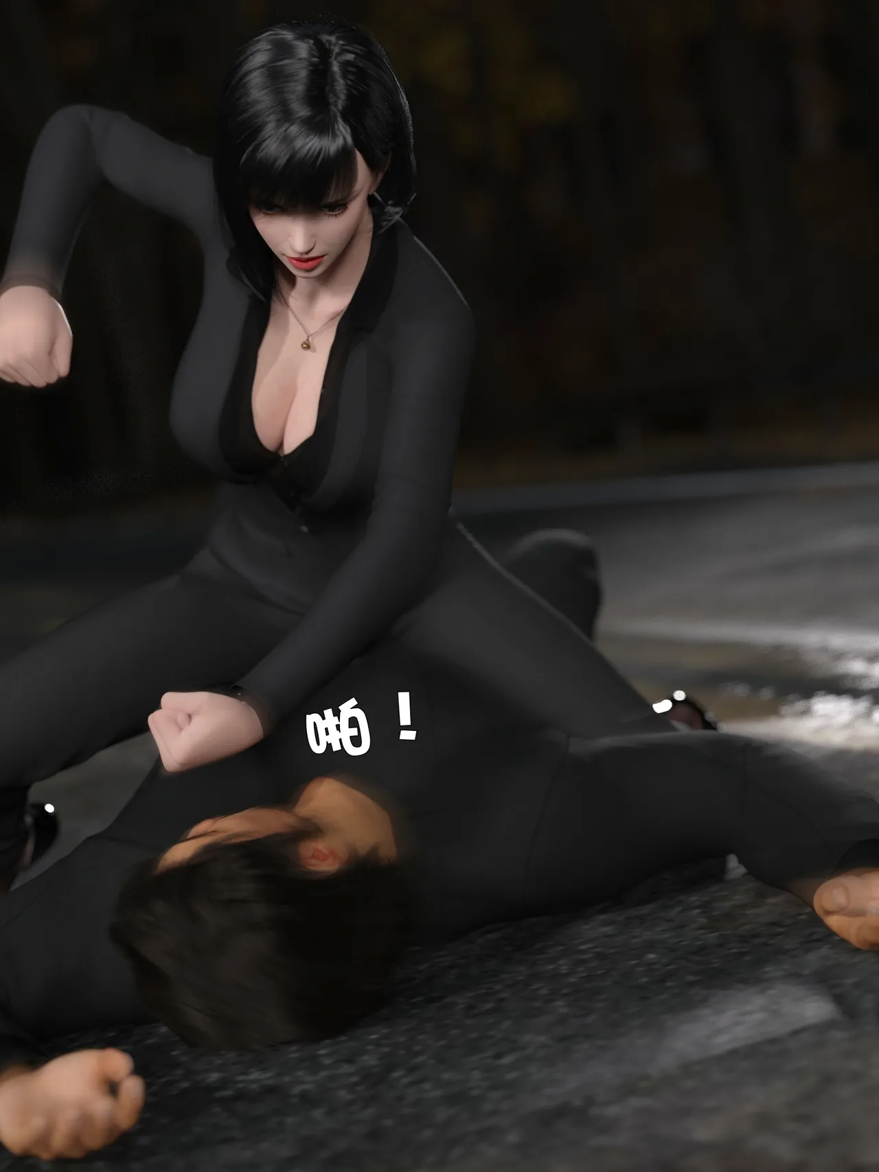 [日本漫画] [小飞鼠]黑丝女警队1-5番外1-4合集 单本,高潮潮吹,黑丝丝袜,调教,强奸,巨乳大奶,束缚,制服,丝袜#[100P]-89