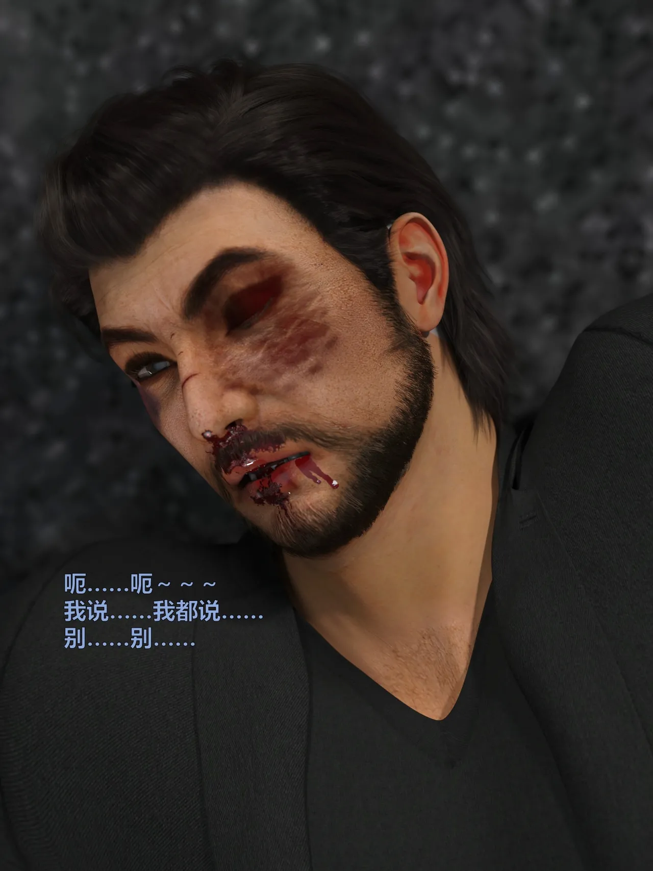 [日本漫画] [小飞鼠]黑丝女警队1-5番外1-4合集 单本,高潮潮吹,黑丝丝袜,调教,强奸,巨乳大奶,束缚,制服,丝袜#[100P]-91