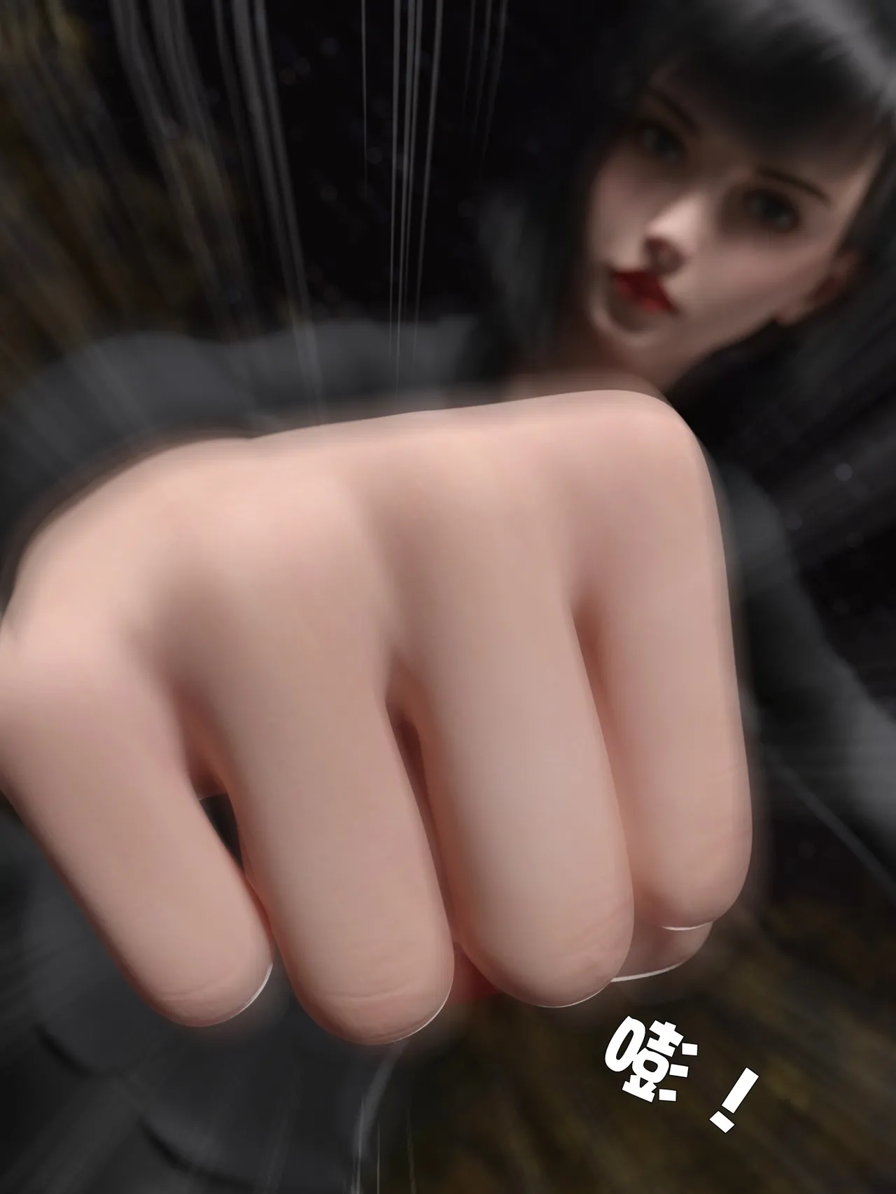 [日本漫画] [小飞鼠]黑丝女警队1-5番外1-4合集 单本,高潮潮吹,黑丝丝袜,调教,强奸,巨乳大奶,束缚,制服,丝袜#[100P]-92