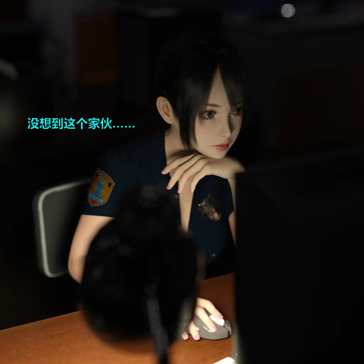 [日本漫画] [小飞鼠]黑丝女警队1-5番外1-4合集 单本,高潮潮吹,黑丝丝袜,调教,强奸,巨乳大奶,束缚,制服,丝袜#[100P]-96