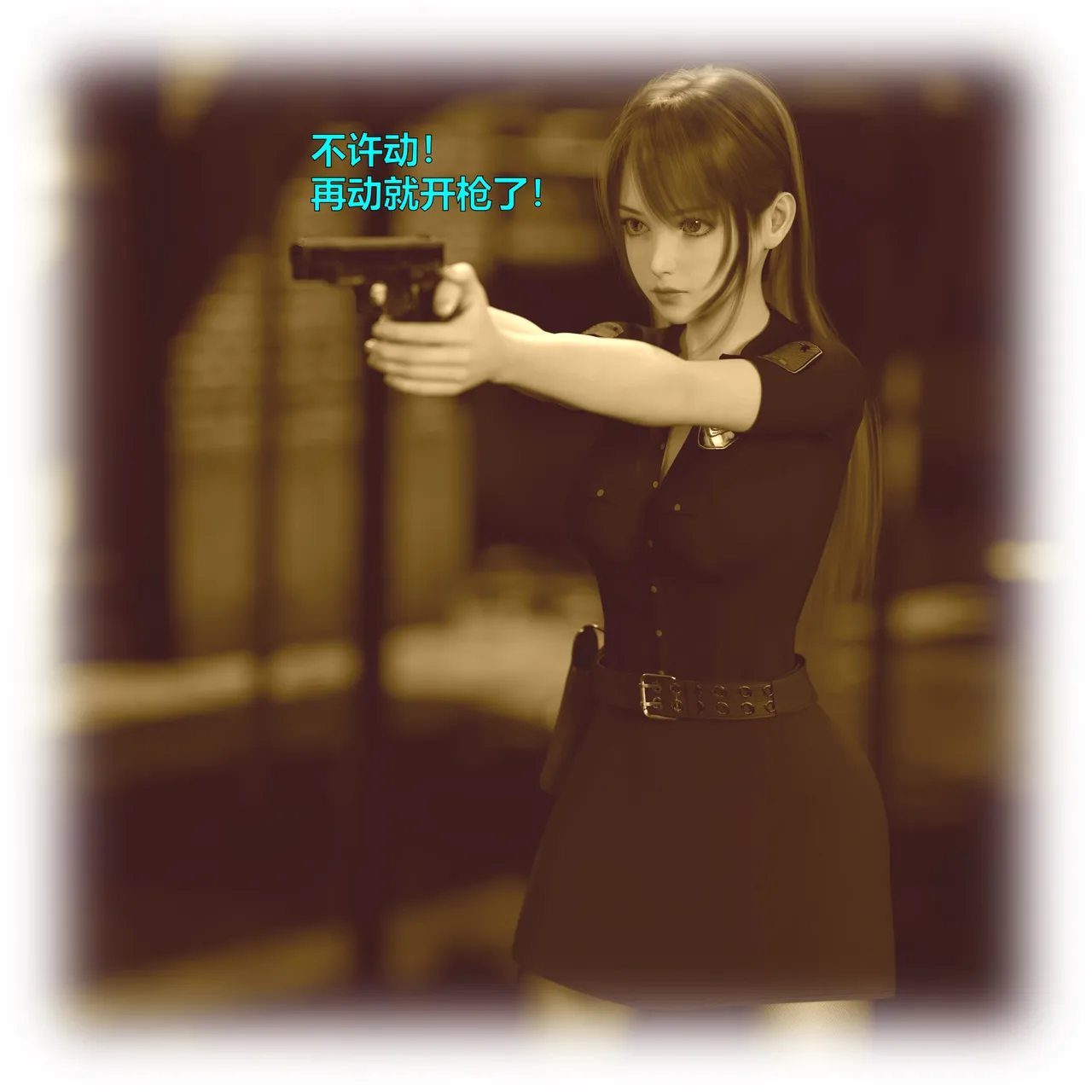 [日本漫画] [小飞鼠]黑丝女警队1-5番外1-4合集 单本,高潮潮吹,黑丝丝袜,调教,强奸,巨乳大奶,束缚,制服,丝袜#[100P]-97