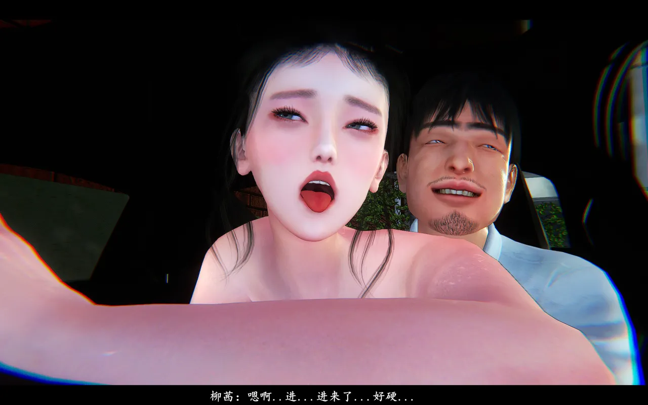 [日本漫画] [追忆] 魅魔 反人性世界篇 单本,高潮潮吹,调教,强奸,束缚#[100P]-20