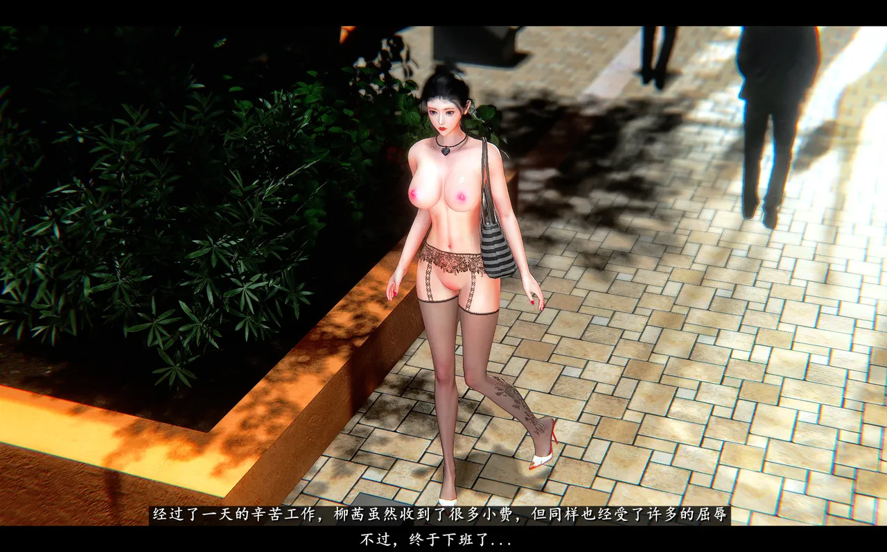 [日本漫画] [追忆] 魅魔 反人性世界篇 单本,高潮潮吹,调教,强奸,束缚#[100P]-54