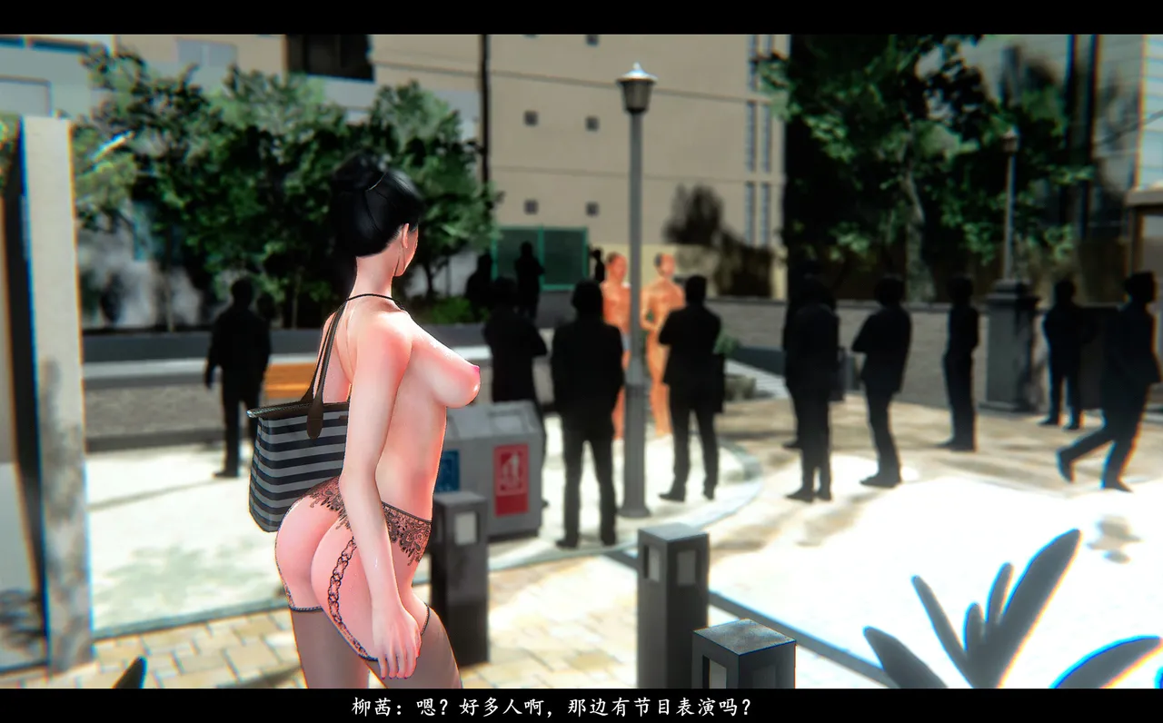 [日本漫画] [追忆] 魅魔 反人性世界篇 单本,高潮潮吹,调教,强奸,束缚#[100P]-55