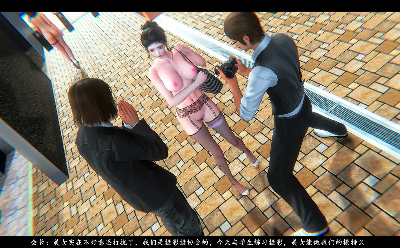 [日本漫画] [追忆] 魅魔 反人性世界篇 单本,高潮潮吹,调教,强奸,束缚#[100P]-64