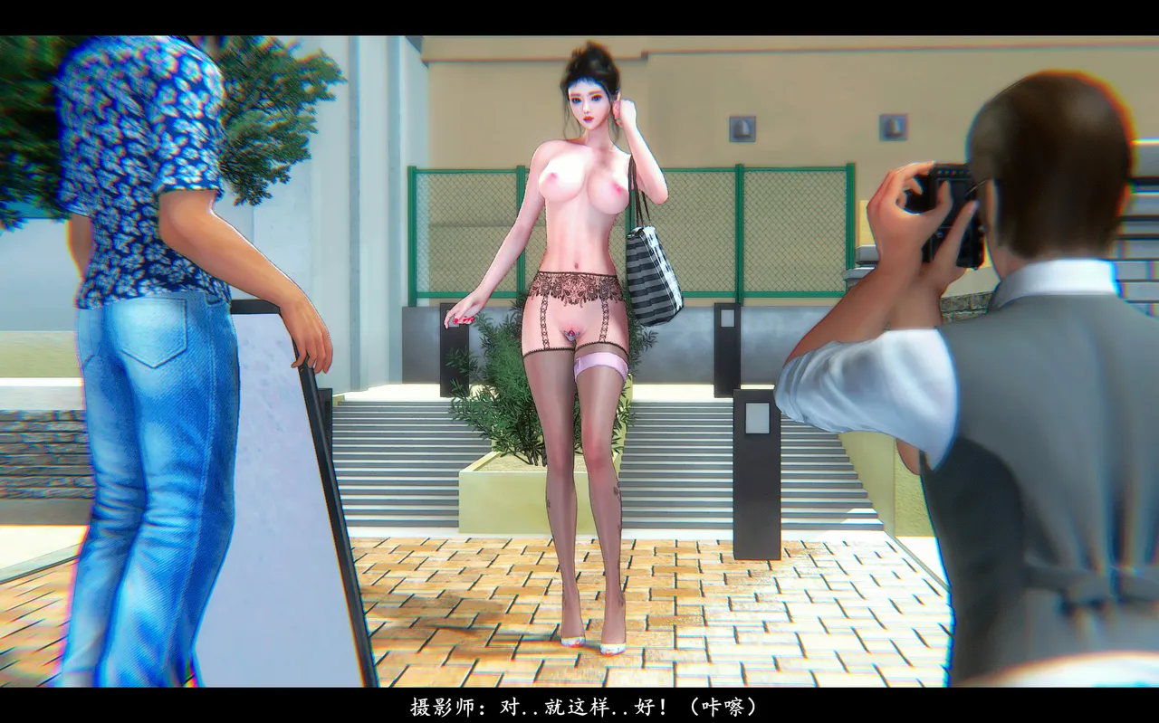 [日本漫画] [追忆] 魅魔 反人性世界篇 单本,高潮潮吹,调教,强奸,束缚#[100P]-67