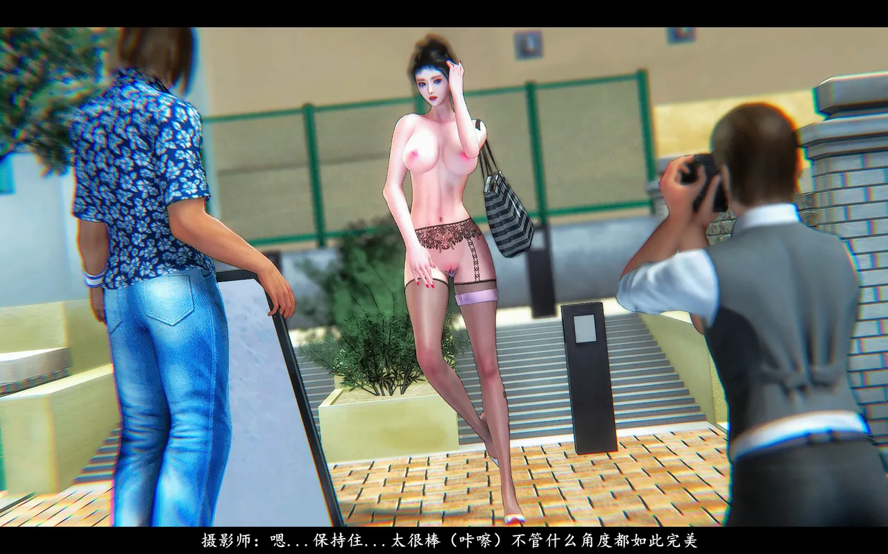 [日本漫画] [追忆] 魅魔 反人性世界篇 单本,高潮潮吹,调教,强奸,束缚#[100P]-69