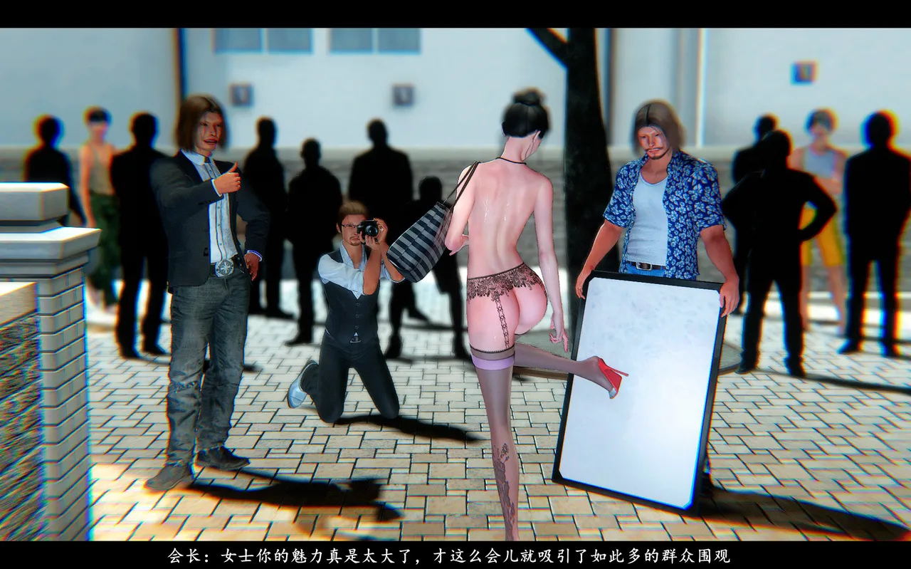 [日本漫画] [追忆] 魅魔 反人性世界篇 单本,高潮潮吹,调教,强奸,束缚#[100P]-70