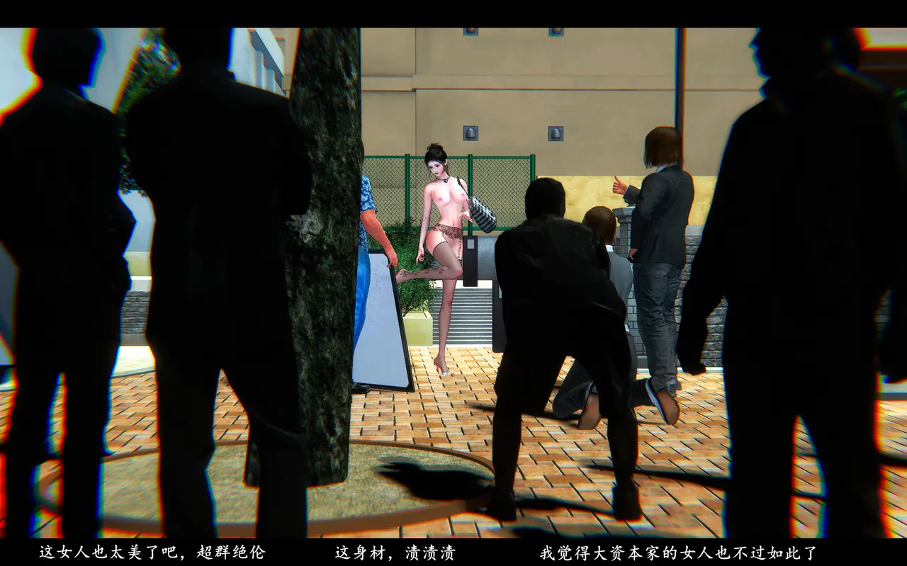 [日本漫画] [追忆] 魅魔 反人性世界篇 单本,高潮潮吹,调教,强奸,束缚#[100P]-71