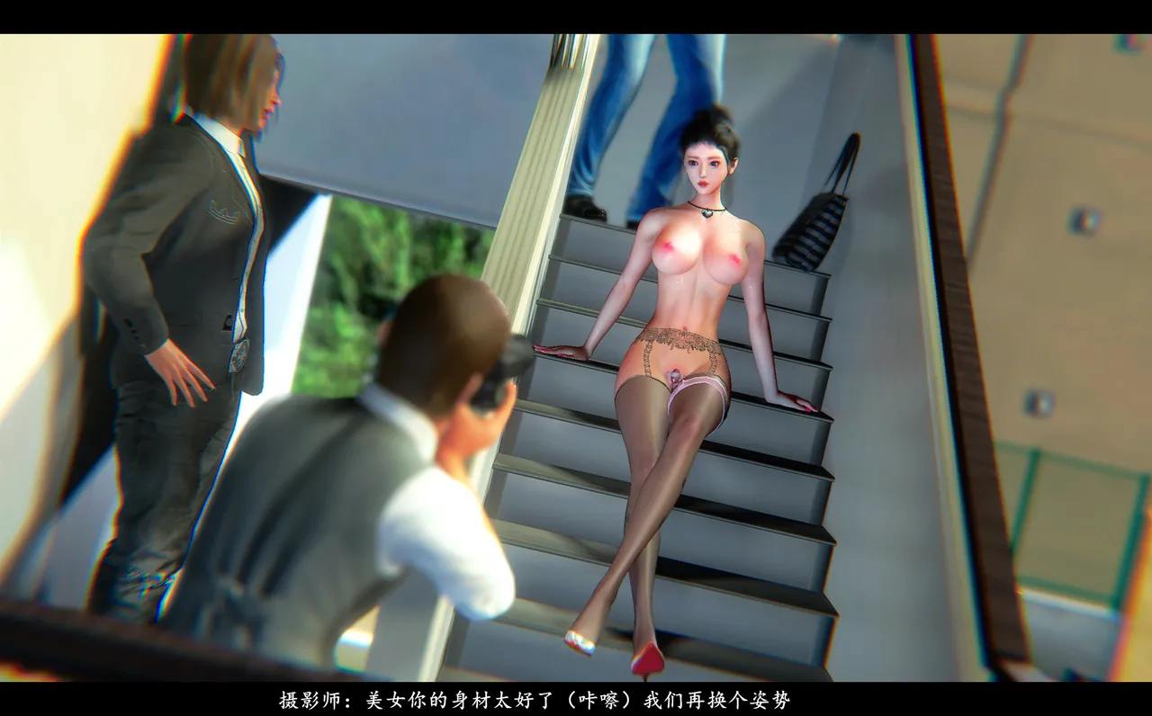 [日本漫画] [追忆] 魅魔 反人性世界篇 单本,高潮潮吹,调教,强奸,束缚#[100P]-74