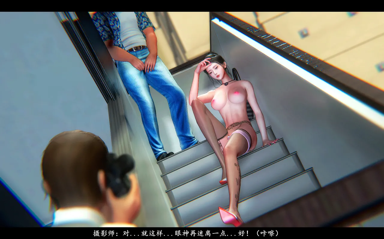 [日本漫画] [追忆] 魅魔 反人性世界篇 单本,高潮潮吹,调教,强奸,束缚#[100P]-75