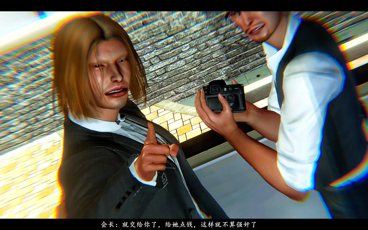 [日本漫画] [追忆] 魅魔 反人性世界篇 单本,高潮潮吹,调教,强奸,束缚#[100P]-87