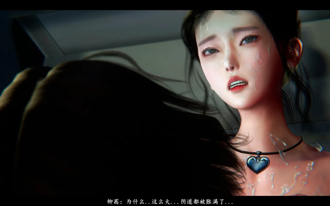 [日本漫画] [追忆] 魅魔 反人性世界篇 单本,高潮潮吹,调教,强奸,束缚#[100P]-98