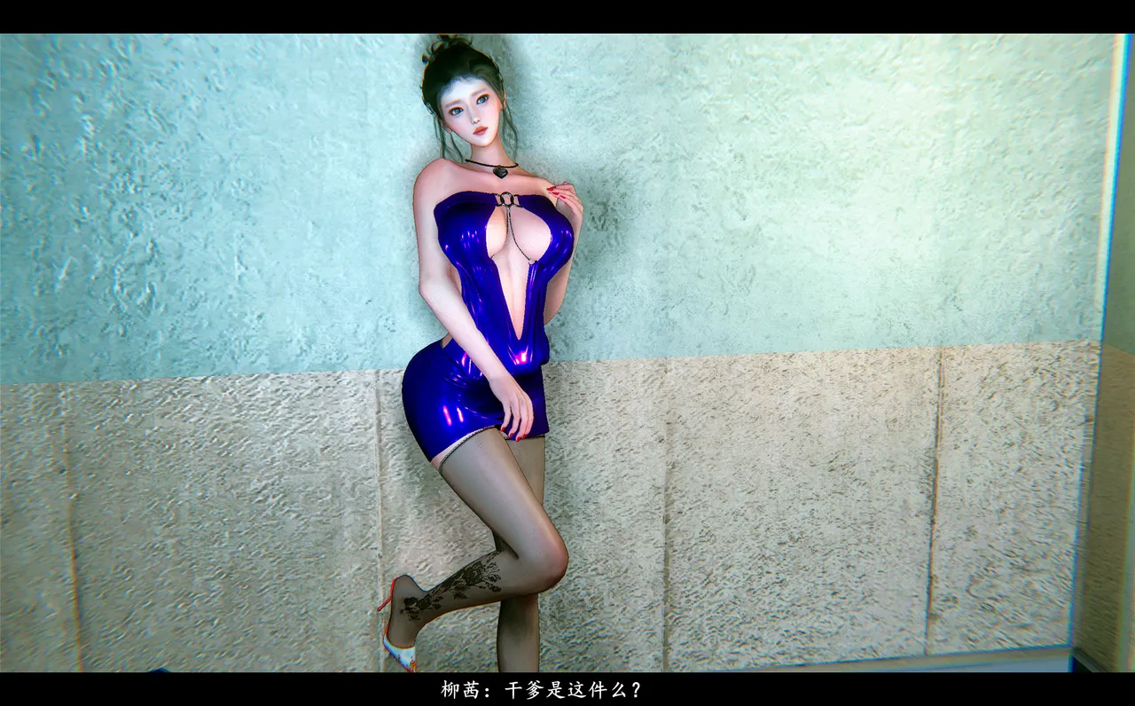 [日本漫画] [追忆] 魅魔 反人性世界篇 单本,高潮潮吹,调教,强奸,束缚#[100P]-19