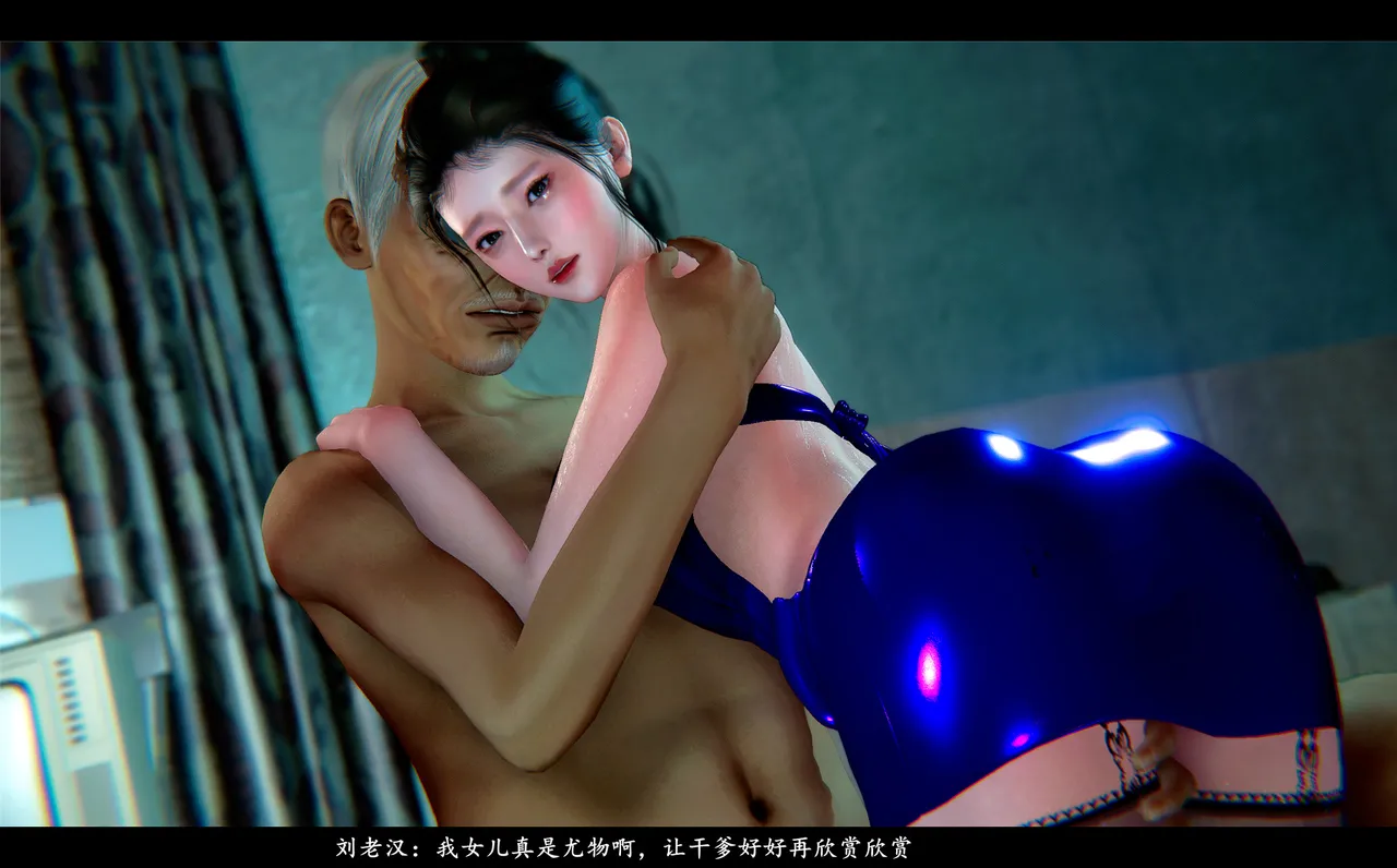 [日本漫画] [追忆] 魅魔 反人性世界篇 单本,高潮潮吹,调教,强奸,束缚#[100P]-20