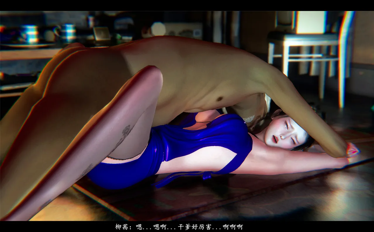 [日本漫画] [追忆] 魅魔 反人性世界篇 单本,高潮潮吹,调教,强奸,束缚#[100P]-31