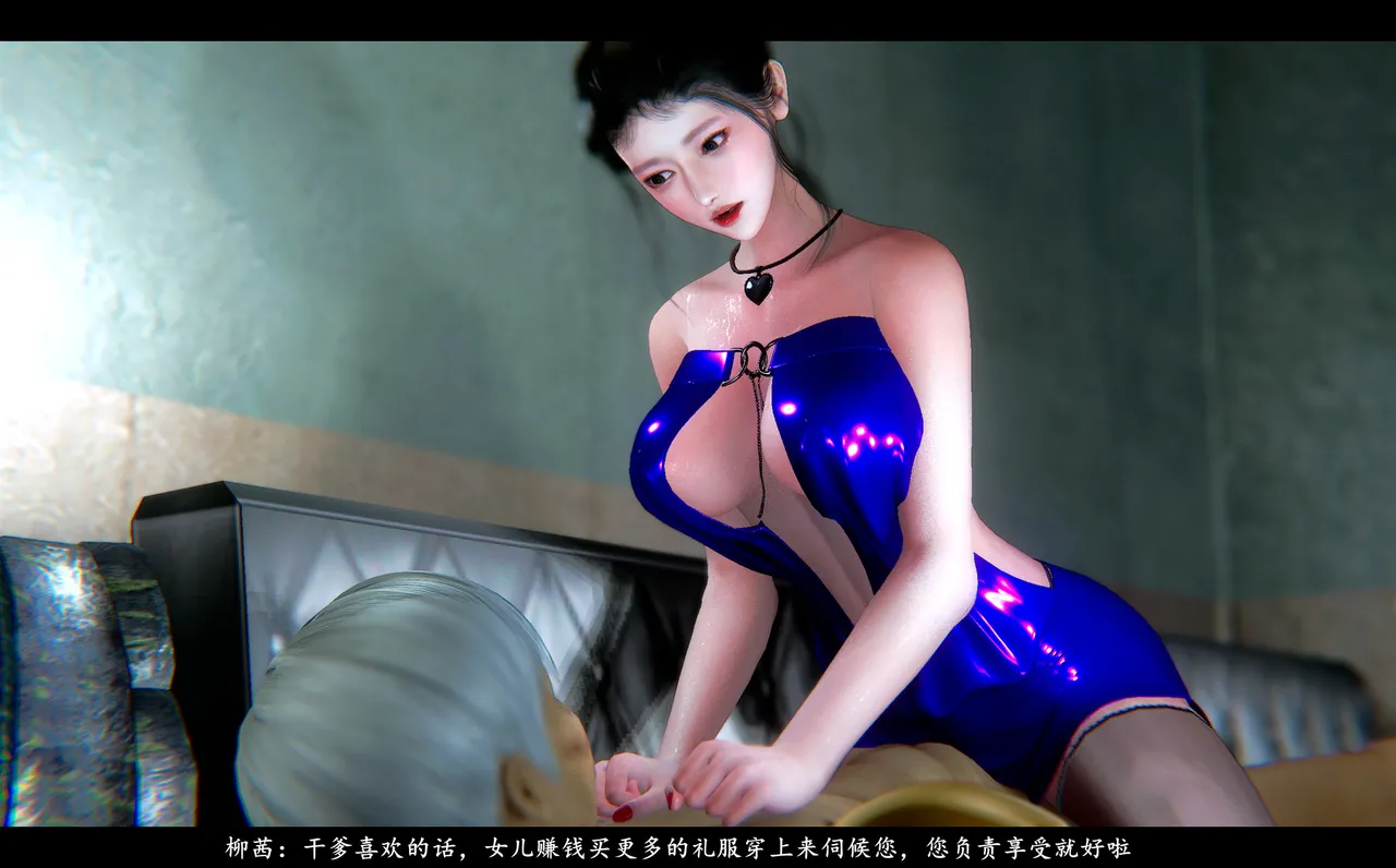 [日本漫画] [追忆] 魅魔 反人性世界篇 单本,高潮潮吹,调教,强奸,束缚#[100P]-37