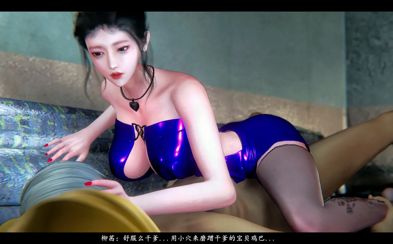 [日本漫画] [追忆] 魅魔 反人性世界篇 单本,高潮潮吹,调教,强奸,束缚#[100P]-38