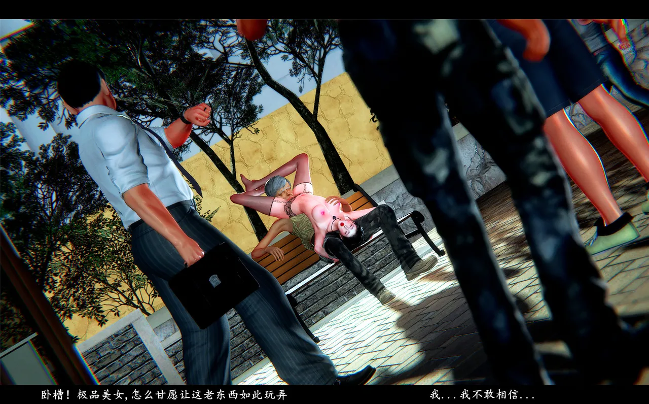 [日本漫画] [追忆] 魅魔 反人性世界篇 单本,高潮潮吹,调教,强奸,束缚#[100P]-67