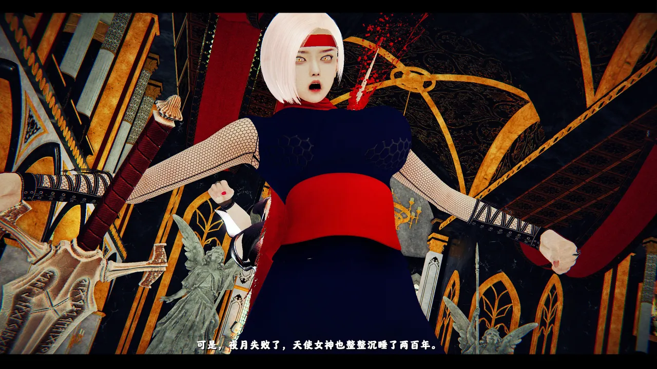 [日本漫画] [追忆] 魅魔 反人性世界篇 单本,高潮潮吹,调教,强奸,束缚#[100P]-74