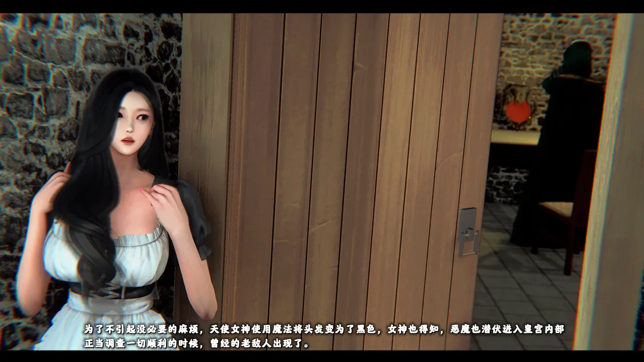 [日本漫画] [追忆] 魅魔 反人性世界篇 单本,高潮潮吹,调教,强奸,束缚#[100P]-78