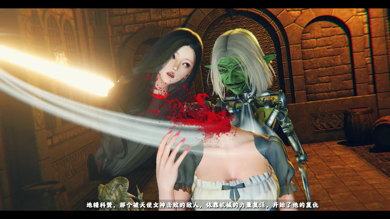 [日本漫画] [追忆] 魅魔 反人性世界篇 单本,高潮潮吹,调教,强奸,束缚#[100P]-79