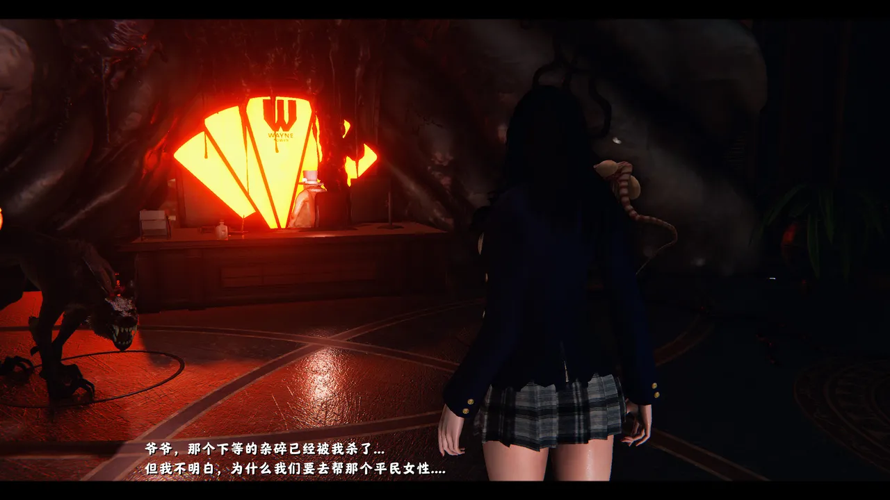 [日本漫画] [追忆] 魅魔 反人性世界篇 单本,高潮潮吹,调教,强奸,束缚#[100P]-87