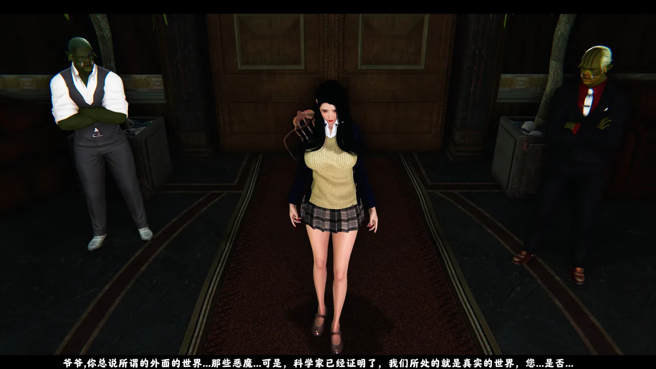 [日本漫画] [追忆] 魅魔 反人性世界篇 单本,高潮潮吹,调教,强奸,束缚#[100P]-89