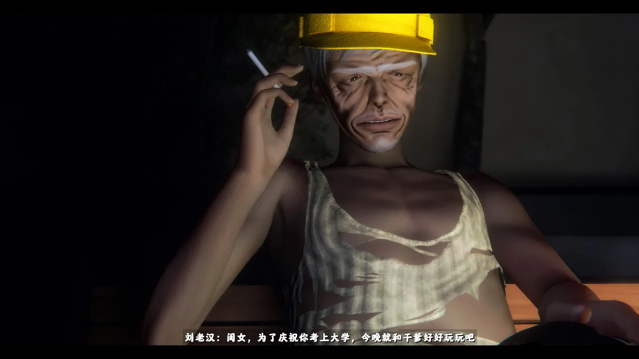 [日本漫画] [追忆] 魅魔 反人性世界篇 单本,高潮潮吹,调教,强奸,束缚#[100P]-1