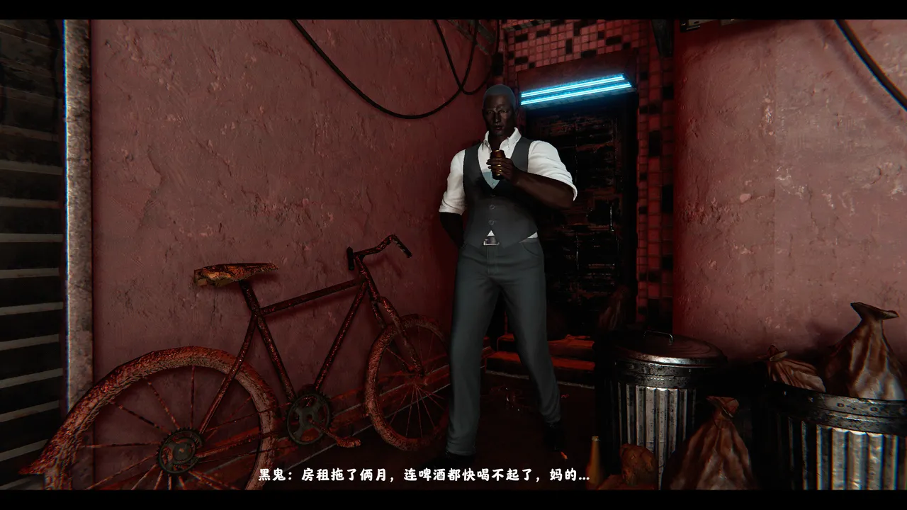 [日本漫画] [追忆] 魅魔 反人性世界篇 单本,高潮潮吹,调教,强奸,束缚#[100P]-11