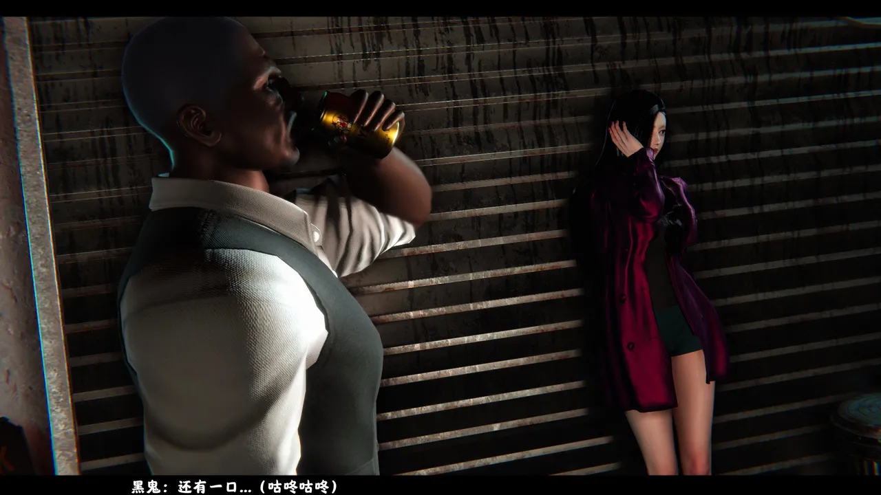 [日本漫画] [追忆] 魅魔 反人性世界篇 单本,高潮潮吹,调教,强奸,束缚#[100P]-12