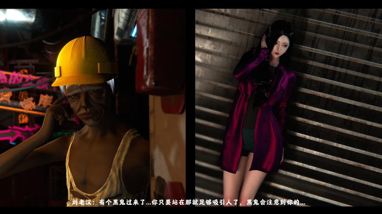 [日本漫画] [追忆] 魅魔 反人性世界篇 单本,高潮潮吹,调教,强奸,束缚#[100P]-13